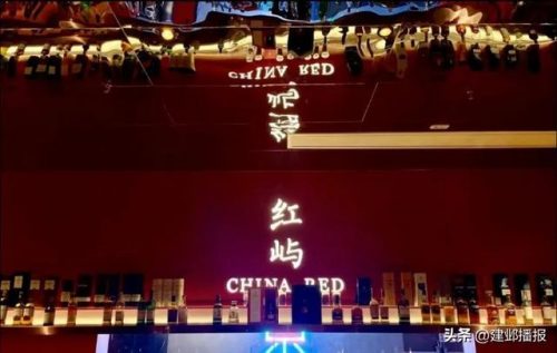 南京沙滩酒吧排名前十(南京最嗨的酒吧是哪一家)插图5
