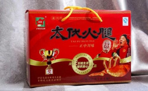 泸县地道美食排名前十(四川泸县)插图21