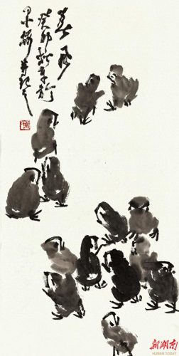 湘乡字画大师排名前十(名人字画前十名)插图5
