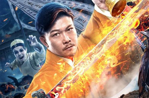 无名正派反派排名前十(反派养成计划)插图10