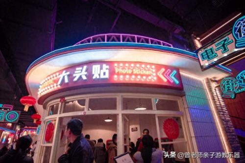 西安小吃景区排名前十(西安小吃甄糕)插图43