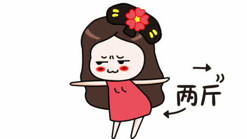 南京减肥俱乐部排名前十(南京好的健身房)插图10