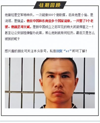 美洲上流国家排名前十(中美洲国家有哪些)插图11