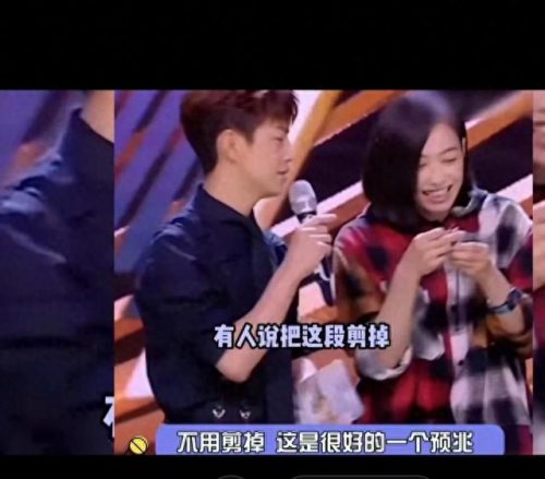 男星情商高低排名前十(中国男明星哪个情商最高)插图6