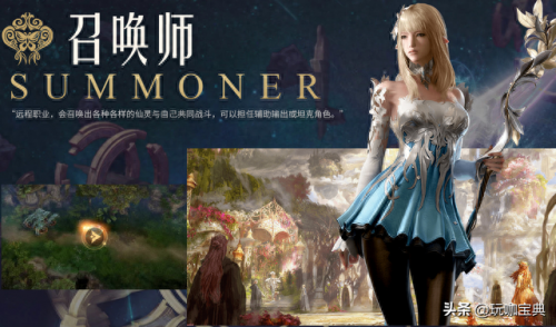 方舟最强账号排名前十(方舟账号价值查询)插图3