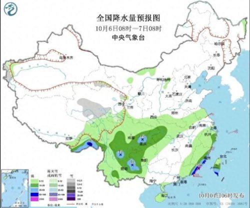 山东最美天气排名前十(山东最美天气排名前十名)插图6