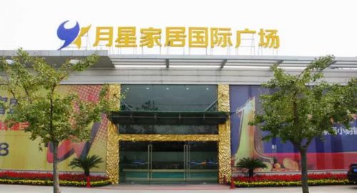扬州烂尾酒店排名前十(扬州国际公馆)插图8