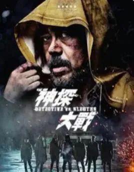2022最新大片排名前十(2022电影排行前十)插图
