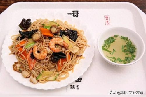 烟台美食小吃排名前十(烟台美食排行第一)插图7