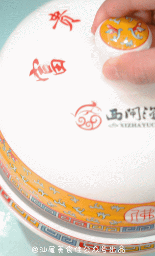 海丰本地饭店排名前十(海丰县排名前十的好吃餐厅)插图24