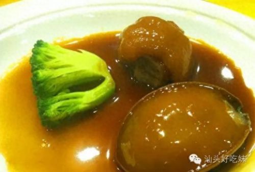 汕头餐饮会所排名前十(汕头尚悦会所技师)插图48