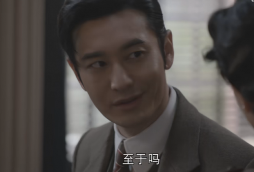 前行者演技排名前十(男演员演技排行榜)插图3