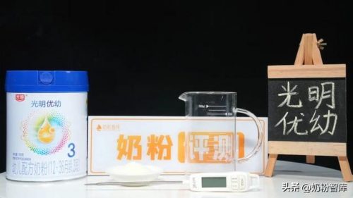 幼蝶品牌排名前十(宫蝶家居服怎么样)插图10