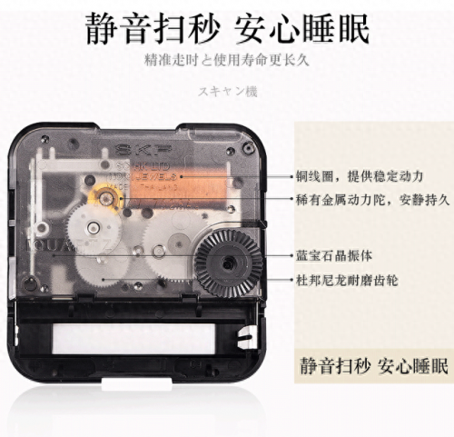 挂表智能机芯排名前十(手表自动机芯排行榜)插图6