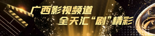 南宁十大诊所排名前十(南宁陈正峰诊所)插图15