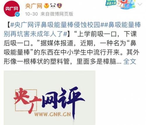挤痘神器排名前十(挤痘痘用什么工具最好)插图3