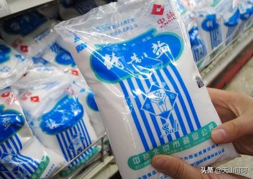 中盐品牌排名前十(天渠盐全国排名第几)插图3
