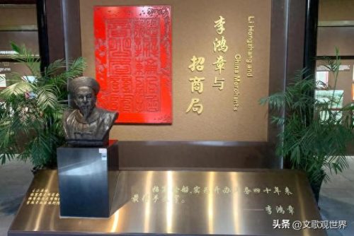 合肥复古豪宅排名前十(合肥最好的豪宅在哪里)插图67