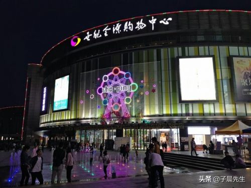 贵州打卡商场排名前十(贵阳购物中心排名)插图11