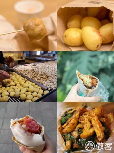 汕头傣味餐厅排名前十(西双版纳最好傣味餐厅)插图21