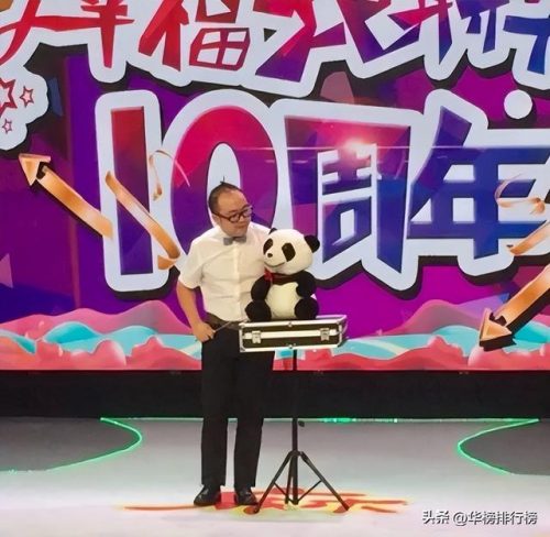 泸州算命老师排名前十(四川泸州人怎么样)插图28