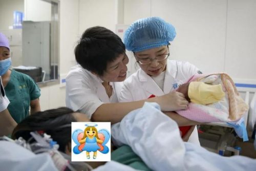 海口接生医院排名前十(海口妇幼保健院)插图7