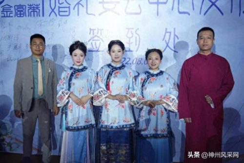 咸阳婚礼会馆排名前十(咸阳婚宴哪里最好)插图6