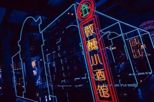 上海酒食公司排名前十(全球头部酒水公司排行)插图2