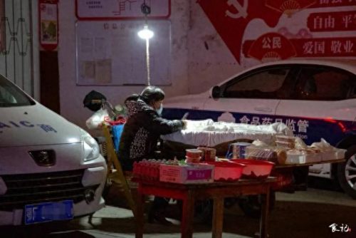 建昌新区饭店排名前十(建昌哪个饭店好吃)插图34