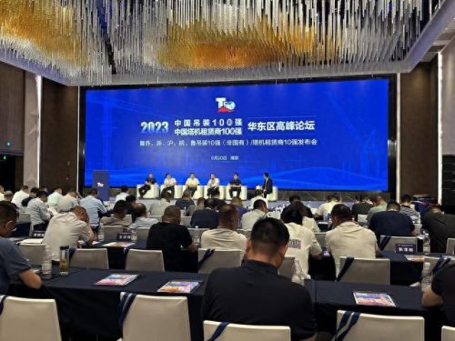 江苏吊装排名前十企业(江苏吊装企业)插图1