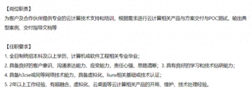 郑州招工公司排名前十(郑州明泰交通新材料有限公司招工)插图9