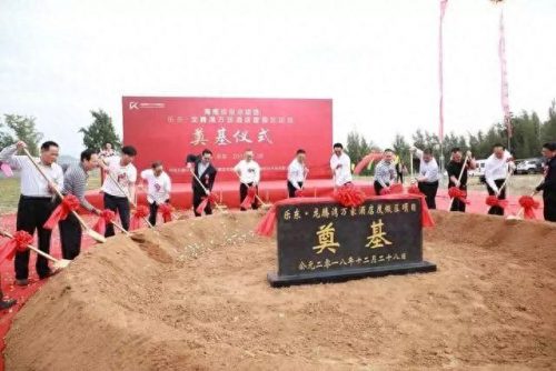 海南洗眼企业排名前十(海南日化企业排名)插图7