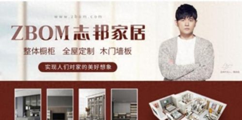 合肥厨柜公司排名前十(橱柜排名前十的品牌)插图1