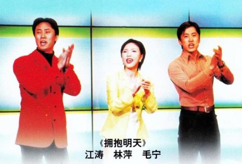 杭州民歌歌手排名前十(老歌手全部名单)插图23