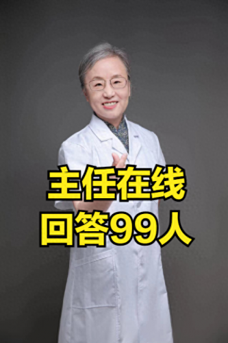 中医结节医生排名前十(中医看结节哪里好)插图3