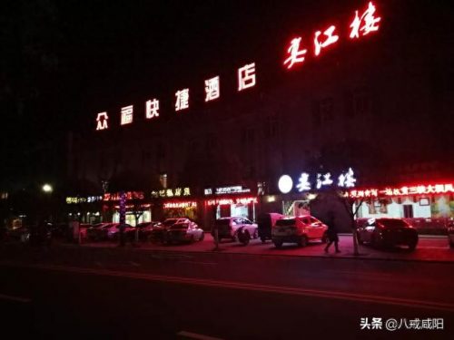 秭归美食烧烤排名前十(秭归美食 一条街)插图16