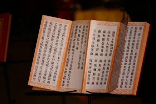 安丘佛教寺庙排名前十(安丘都有什么寺院)插图63