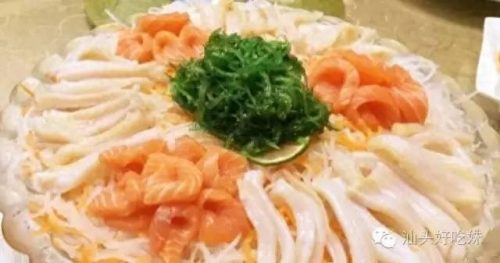 汕头餐饮会所排名前十(汕头尚悦会所技师)插图32