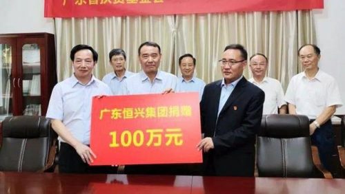 湛江创业牛人排名前十(中国创业成功人士的案例)插图14