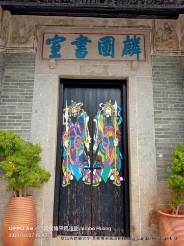 深圳木梯公司排名前十(木梯行走教程)插图54