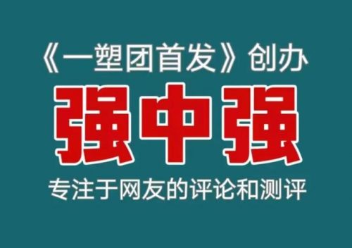 保定顶层酒吧排名前十(保定哪个酒吧最嗨)插图12