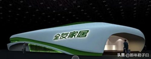 订制整体家居排名前十(晟丰整体定制家居)插图9