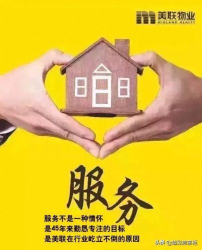 南昌合租公司排名前十(合租公寓排行榜)插图5