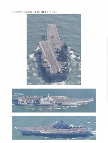 军舰吨级排名前十(全球军舰排名历年)插图1
