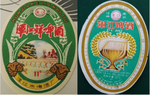 长春啤酒销量排名前十(啤酒全国销量排行榜)插图139