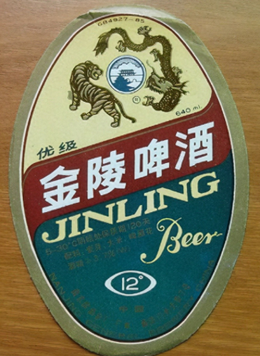 徐州当地啤酒排名前十(徐州酒量全国排名)插图2