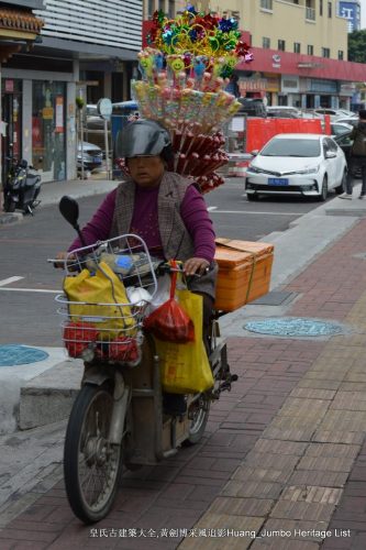 深圳木梯公司排名前十(木梯行走教程)插图8