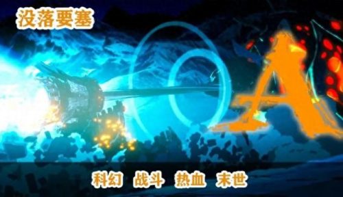 末日生存漫画排名前十(怀孕女警的末日漫画简介)插图4