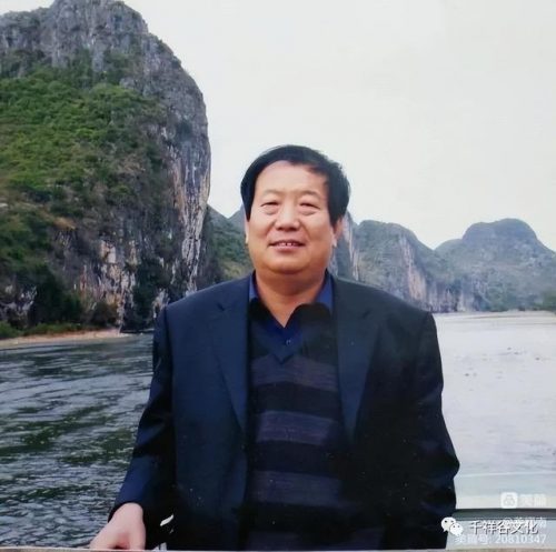 香港书画产业排名前十(书画产业如何盈利)插图30