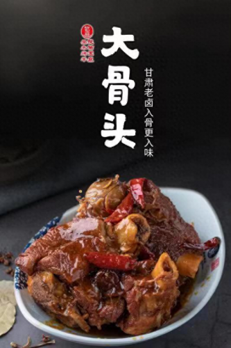 甘肃绿色饭店排名前十(兰州中心餐厅排名前十名)插图26